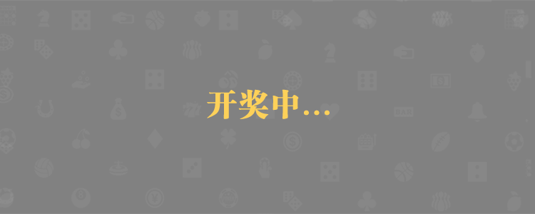 加拿大免费预测网,加拿大开奖,预测结果查询,加拿大在线预测,加拿大预测