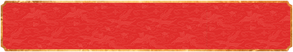 加拿大免费预测网,加拿大开奖,预测结果查询,加拿大在线预测,加拿大预测
